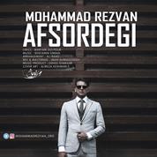Mohammad Rezvan – Afsordegi