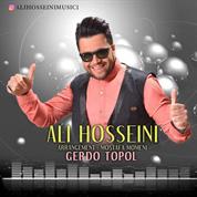 Ali Hosseini – Gerdo Topol