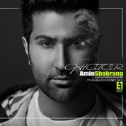 Amin Shabrang – Ghatar