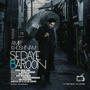 Amir Khoshnam – Sedaye Baroon