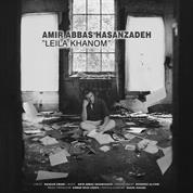 Amirabbas Hasanzadeh – Leila Khanoom (Guitar Version)