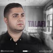 Amirhossein Miralaei – Talafi