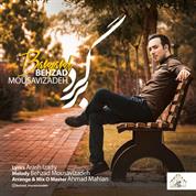 Behzad Mousavizadeh – Bargard