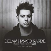 Davin – Delam Havato Karde