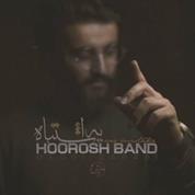 Hoorosh Band – Ye Eshtebah