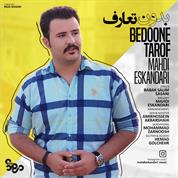Mahdi Eskandari – Bedoone Tarof