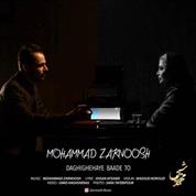 Mohammad Zarnoosh – Daghighehaye Bade To