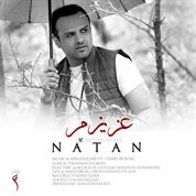 Natan – Azizam