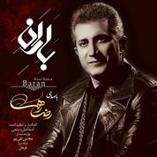 Reza Rahsa – Baran