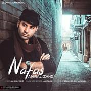 Amirali Zand – Nafas