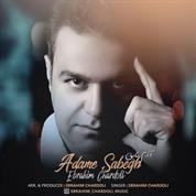 Ebrahim Chardoli – Adame Sabegh