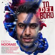 Fateh Nooraee – To Del Boro