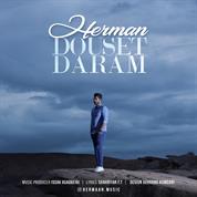 Herman – Douset Daram