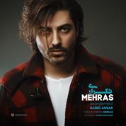 Mehras – Tekrari