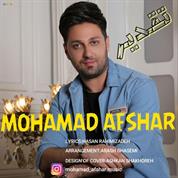 Mohamad Afshar – Taghdir