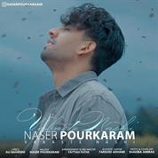 Naser Pourkaram – Vabaste Nashi