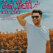 Reza Kazemi – Delbar