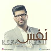 Reza Liryaii – Nafas