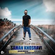 Saman Khosravi – Gharar Bood Bemooni
