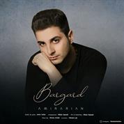 Amir Arian – Bargard