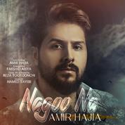 Amir Hajia – Nagoo Na
