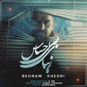 Behnam Khedri – Zibaye Bi Ehsas