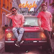 EMO Band – Eshgh