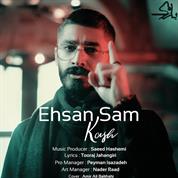 Ehsan Sam – Kash