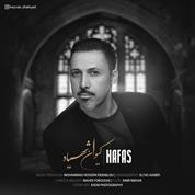 Keyvan Shahyad – Nafas