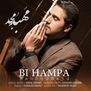 Mahbod Majd – Bi Hampa