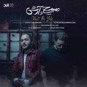 Masih And Arash Ap – Dast Be Yeki