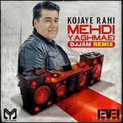 Mehdi Yaghmaei – Kojaye Rahi (DJ Jam Remix)