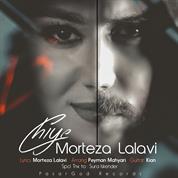 Morteza Lalavi – Chiye