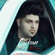 Orhan – Nisti To Baham