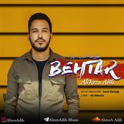 Alireza Adib – Behtar