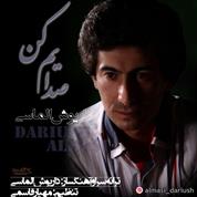 Dariush Almasi – Sedayam Kon Dariush Almasi – Sedayam Kon