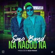 EMO Band – Na Nagoo Na