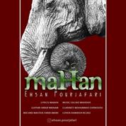Ehsan Pourjafari – Mahan
