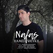 Hamed Sheykh – Nafas