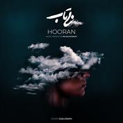 Hooran – Bi Tab