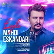 Mahdi Eskandari – Leyla