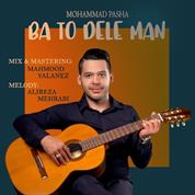 Mohammad Pasha – Ba To Dele Man