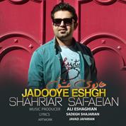Shahriar Safaeian – Jadooye Eshgh