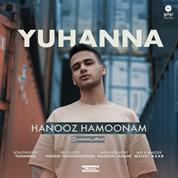 Yuhanna – Hanooz Hamoonam