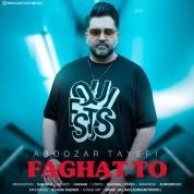 Aboozar Tayefi – Faghat To
