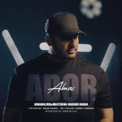 Ador – Almas