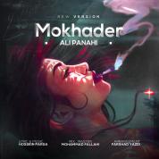 Ali Panahi – Mokhader (New Version)
