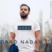 Dara Bakhtiari – Daro Nadaram