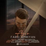 Farid Amiriyan – Asir