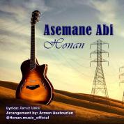 Honan – Asemane Abi